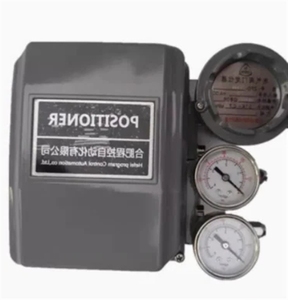 Localizador Eléctrico Duradero de Alta Calidad ZPD-2111 2112 2211 2121 para Otros Equipos - Product Image 2