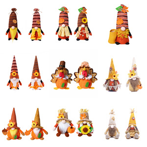 Gnomos de Otoño de Plástico Hechos a Mano, Decoración Navideña Ecológica - Muñecos Tomte Suecos Rústicos con Calabazas, Girasoles y Barbas de Paja - Product Image 2