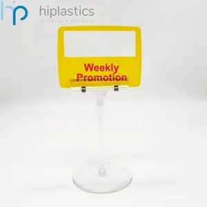 Hiplastics Customization Plastic Price Sign Holder Price Label Clipper Clamp Standing Label Holders for Supermarket