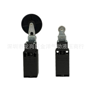 สวิตช์จำกัดระยะ TMAZTZ รุ่น TLS-101/103/111/121/127 แบบขั้วต่อสกรู วัสดุ ABS สำหรับงานอุตสาหกรรม - Product Image 5