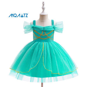 MQATZ Nouvelle jupe à bretelles d'été pour filles Jasmine Princess Dress for Children's Day Performance Halloween MLGZ002 - Product Image 1