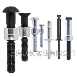 Remaches BOM, Remaches <span class=keywords><strong>HUCK</strong></span>, Acero al Carbono de Alta Resistencia, Galvanizados, Estructurales, de un Solo Lado, para Orificios Ciegos - Product Image 5