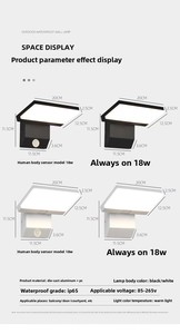 Nhôm <span class=keywords><strong>LED</strong></span> Tường ánh sáng cảm biến chuyển động ngay lập tức trên phiên bản có dây năng lượng mặt trời Powered cho biệt thự khách sạn hành lang lối đi xoay - Product Image 6