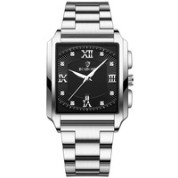 Jam Tangan Pria BINBOND Stainless Steel Bisnis Tahan Air Tanggal Quartz Jam Tangan Pria Kalender Bercahaya Jam Persegi