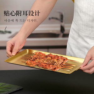 Rectangular 304 Stainless Steel Plate Flat Bottom Sushi <b>Tray</b> Durable Serving <b>Tray</b> For <b>BBQ</b> Dessert Storage - Product Image 5