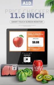 Kiosco <span class=keywords><strong>de</strong></span> verificación <span class=keywords><strong>de</strong></span> <span class=keywords><strong>precios</strong></span> <span class=keywords><strong>de</strong></span> supermercado con interfaz USB, escáner <span class=keywords><strong>de</strong></span> código QR, Windows 10, 11,6 \ ", para supermercado - Product Image 3