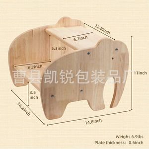 Wooden Elephant Childrens <b>Stool</b> 14.8inch Durable Step <b>Stool</b> For Kids <b>Bathroom</b> Use - Product Image 1