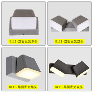Lámpara de pared para exteriores, doble cabezal, luz ascendente y descendente, impermeable, de aluminio GP-B111 para patio, pasillo, exterior - Product Image 4