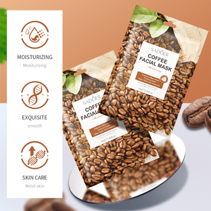 Masque facial SADOER OEM ODM aux grains de café, marque privée - Product Image 3