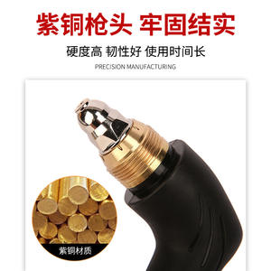 Punta de Corte Extensible P80 con Mango de Nailon Ligero de 50cm-60cm, Resistente al Calor y a las Caídas, para Herramientas de Corte y Moldeado Manual - Product Image 4