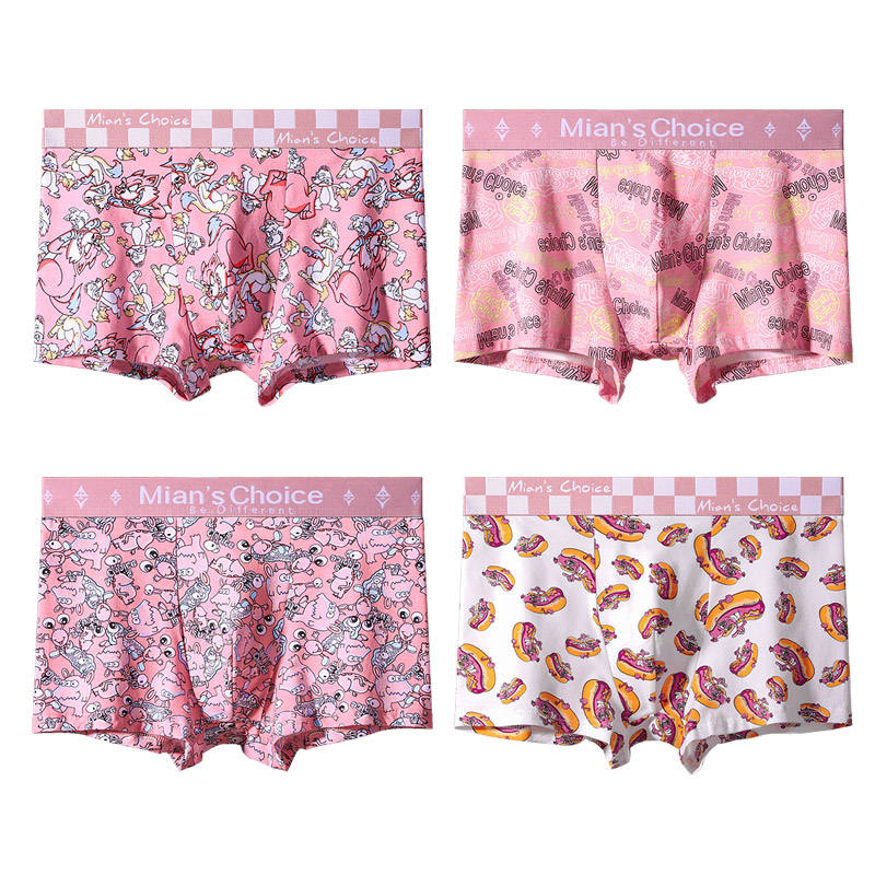 S320-NO.2-wolf + uomo rosa + lumaca + hot dog