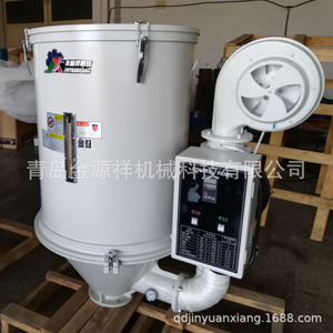 Máquina de Control de Temperatura de Agua Jinyuanxiang 4000W, Controlador de Temperatura de Molde, Equipo de Calentamiento a Temperatura Constante - Product Image 3