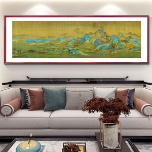 Venta Directa de Fábrica, Pintura Decorativa para Pared de Sala de Estar, Pintura LED Moderna y Sencilla con Paisaje para Pared de Fondo, 2026 - Product Image 2