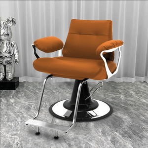 Silla de madera de estilo italiano, muebles de salón para el cabello, sillas de peluquero, tienda, equipo de altura ajustable, silla para salón, muebles de uñas - Product Image 1