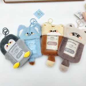 ที่ใส่บัตรตุ๊กตาน่ารักสำหรับนักเรียนอะนิเมะป้าย ID รูปรถบัสผ่านพวงกุญแจกระเป๋าสตางค์ - Product Image 4