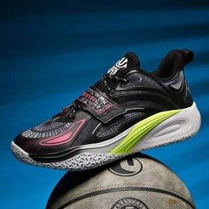 Nuevo Modelo de Zapatillas de Baloncesto - Zapatillas Deportivas de Malla Transpirable con Amortiguación y Suela Suave para Hombre y Mujer - Zapatillas Deportivas para Estudiantes - Product Image 2