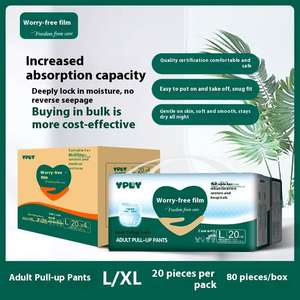 Pack de 20 pièces de l'usine YPWY imprimé tout-en-un sous-vêtement Style épaissi anti-fuite latérale pantalon pull-up couches pour adultes - Product Image 1