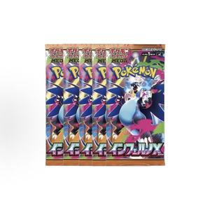 Boîte de collection de luxe japonaise Po-kemon M2 avec support d'affichage en acrylique, incluant toutes les cartes Po-kemon Mega Evolution - Product Image 6