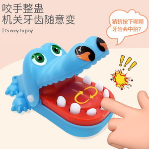Mini Keychain <b>Biting</b> Crocodile Toy Plastic Novelty Gift For Kids Age 2 4 Years Unisex Fidget Toy With Chain - Product Image 4