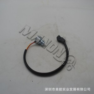 Interrupteur de marche arrière pour chariot élévateur Toyota 57490-23320-71, nouvelle pièce de rechange pour chariots élévateurs Toyota - Product Image 1