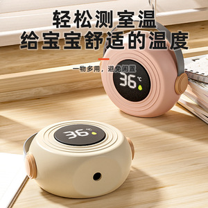 Baby Water <b>Thermometer</b> Electronic Real Time Display For Infants And Toddlers Bath Temperature Measurement - Product Image 1