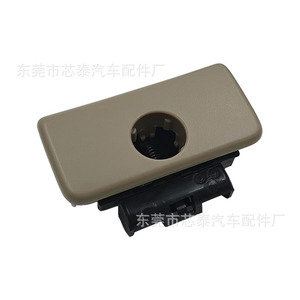 ปลอกล็อคประตูโตโยต้า โคโรลล่า 55506-33030 อะไหล่ทดแทน ABS สำหรับรุ่น 05-11 - Product Image 3