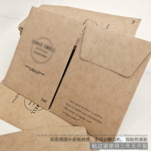 Mini portefeuille en papier kraft rétro du fabricant enveloppe bouton sac pour <span class=keywords><strong>parfum</strong></span> chambre carte Logo personnalisé impression par lots - Product Image 2