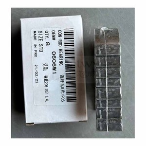 OE 0606 w1 0606 p8 5901655255119 Peugeot <span class=keywords><strong>206</strong></span> cuscinetto <span class=keywords><strong>1.4</strong></span> biella (piccolo) (8 pezzi) (marca Datwy) - Product Image 4