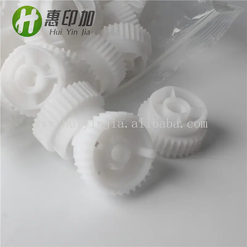 Hot Sale Printer Spare Parts Clutch Drive Gear for HP 1320 in Stock High Quality Clutch Drive Gear