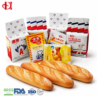 Levain en poudre instantané à haute activité 500g 450g 125g 100g sous vide certifié HACCP Marque A-ONE pour levain rapide
