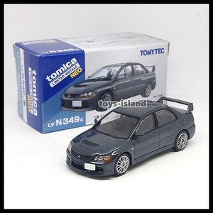 Limited Vinta Lvn349a Gsr Ix Mr <span class=keywords><strong>Tomytec</strong></span> ของแท้ใหม่เอี่ยม Spot Plc - Product Image 1