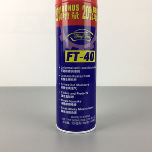 Lubrifiant universel anti-rouille TongTong FT-40 500 ml pour la protection et le nettoyage des pièces métalliques - Product Image 2