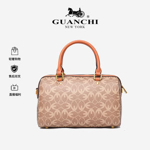 กระเป๋าถือผู้หญิงแบรนด์หรู ดีไซน์ทรงหมอน บุด้วยโพลีเอสเตอร์ ลายพิมพ์เรขาคณิต สไตล์ลำลอง ซิปทนทาน - Product Image 3