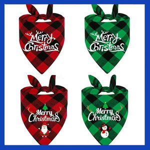 Meilleures ventes Noël : Bavoirs, foulards et colliers pour chiens et chats, motifs unis, foulards anti-bave, divers styles, accessoires vestimentaires pour animaux de compagnie - Product Image 2