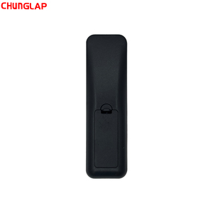 Control Remoto para Decodificadores <span class=keywords><strong>Huawei</strong></span> JoyBox EC6108V9A (Móvil, Telecomunicaciones, Unicom) - Product Image 2