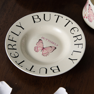 Exquisite Butterfly 270Ml 9Oz Tea <b>Cup</b> <b>Set</b> Luxury Tea <b>Cups</b> Saucers Coffee <b>Cup</b> Reusable Ceramic Coffee Mug With Tray - Product Image 5