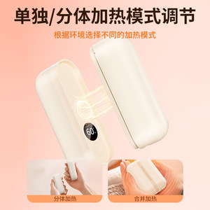 Calentador de manos QW-N79 6000mAh USB recargable con pantalla digital, mini dispositivo de calefacción portátil para uso en exteriores - Product Image 5