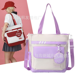 Multi Layer Large Capacity Transparent Pencil Case With Flap Nylon School Education Storage Bag For Secondary Students - Product Image 3