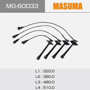 MG-60033 MASUMA Ensemble de fils de bobine d'allumage en gros, câble de bougie d'allumage pour Hyundai Kia Toyota Nissan Mitsubishi Ford <span class=keywords><strong>Suzuki</strong></span> Cable Ki - Product Image 4