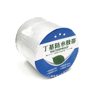 Ruban butyle, imperméabilisation et réparation des fuites, matériau d'imperméabilisation auto-adhésif pour toitures de bâtiments, vente en gros de tôles colorées - Product Image 4