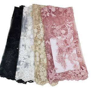 Tissu brodé en tulle noir à dentelle guipure aso ebi, robe de haute qualité, <span class=keywords><strong>prix</strong></span> d'usine, nouvelle collection - Product Image 6