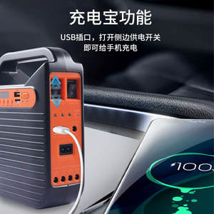 Linterna LED de Emergencia con Energía Solar, Carga USB, Linterna Portátil para Camping al Aire Libre - Product Image 3