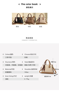 Bolsos cruzados de diseño de moda, bolsos de hombro de cuero PU de alta calidad, bolsos de mano casuales de lujo para mujer - Product Image 2