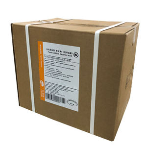 Bubuk berlapis <span class=keywords><strong>Vitamin</strong></span> <span class=keywords><strong>C</strong></span> asam askorbat massal VC bahan baku antioksidan kualitas makanan - Product Image 1