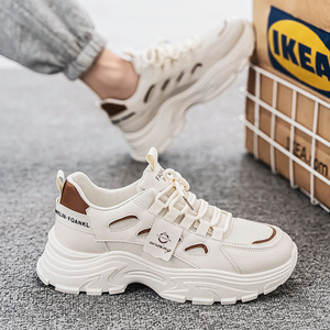 Chaussures décontractées de sport Torre tendance pour hommes, polyvalentes, en maille respirante, à semelle épaisse, couleur blanche, pour la marche automnale, avec design de bout tendance - Product Image 4