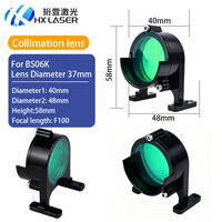 Lentille de découpe laser à fibre HXLASER avec support, focalisation et collimation, modèle BS06K D37 F100 F150 F200, ensemble collimateur et lentille de focalisation laser