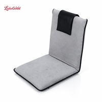 Chaise lune Danlong, chaise de sol en métal durable avec dossier, réglable en 5 positions, portable et pliable, siège de méditation pour adultes