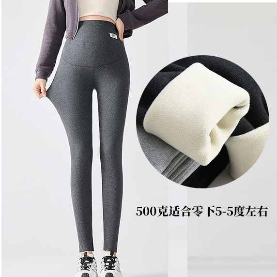 Gris foncé 500G