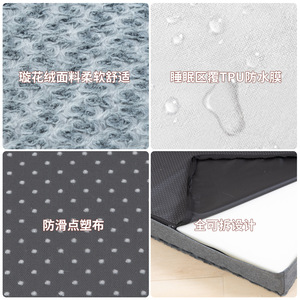 Cama para Perros SoftMats, Espuma Viscoelástica, Rectangular, Grande, para Todas las Estaciones, Cálida, Lavable e Impermeable - Product Image 4