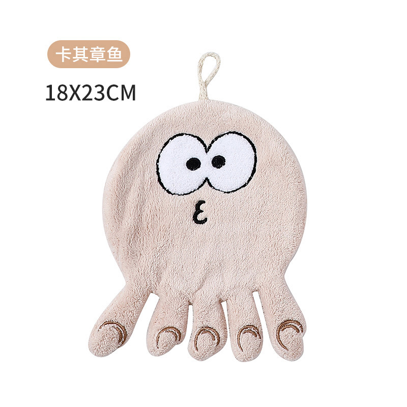 Khaki Octopus